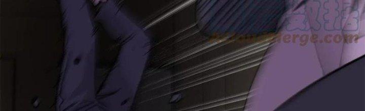 Người Chơi Hung Mãnh Chapter 51 - Trang 2