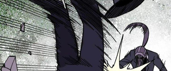 Người Chơi Hung Mãnh Chapter 51 - Trang 2