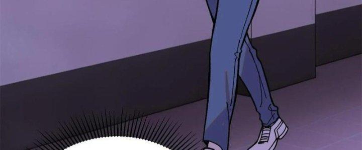 Người Chơi Hung Mãnh Chapter 52 - Trang 2