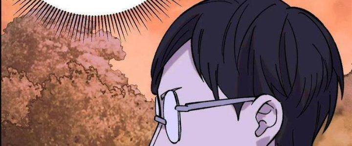 Người Chơi Hung Mãnh Chapter 52 - Trang 2