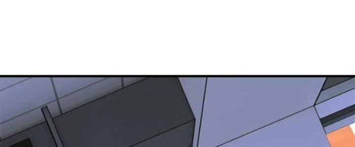 Người Chơi Hung Mãnh Chapter 52 - Trang 2