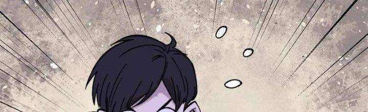 Người Chơi Hung Mãnh Chapter 52 - Trang 2