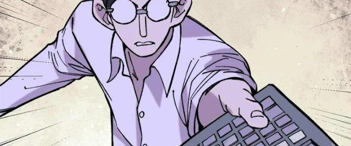 Người Chơi Hung Mãnh Chapter 52 - Trang 2