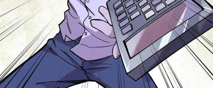 Người Chơi Hung Mãnh Chapter 52 - Trang 2