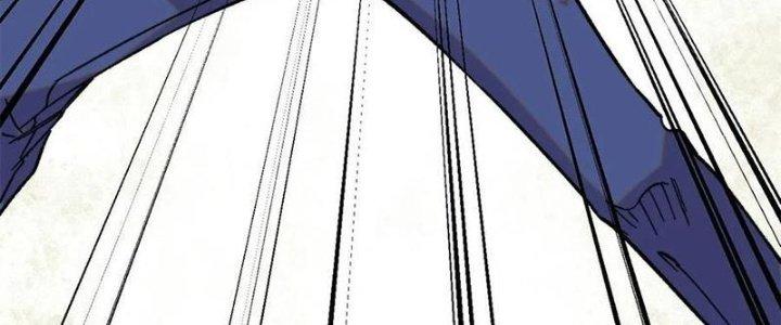 Người Chơi Hung Mãnh Chapter 52 - Trang 2