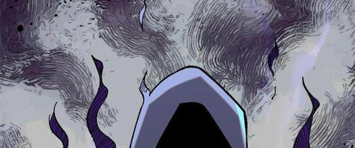 Người Chơi Hung Mãnh Chapter 52 - Trang 2