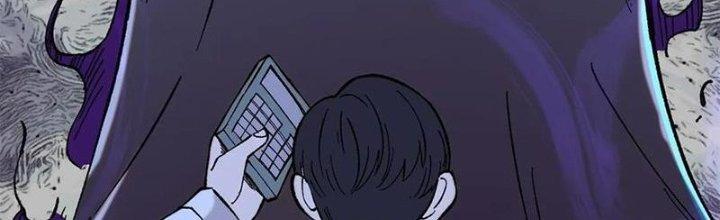 Người Chơi Hung Mãnh Chapter 52 - Trang 2