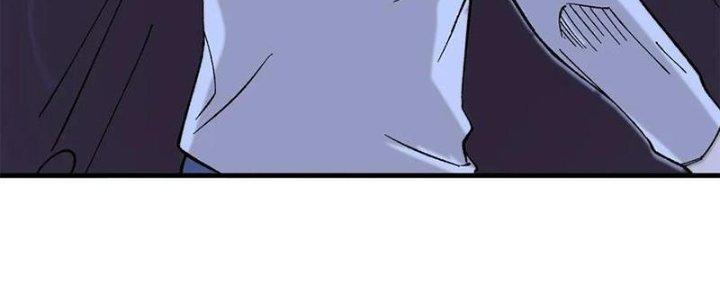 Người Chơi Hung Mãnh Chapter 52 - Trang 2