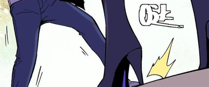 Người Chơi Hung Mãnh Chapter 52 - Trang 2