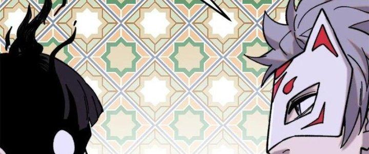 Người Chơi Hung Mãnh Chapter 52 - Trang 2