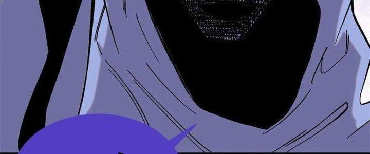 Người Chơi Hung Mãnh Chapter 52 - Trang 2