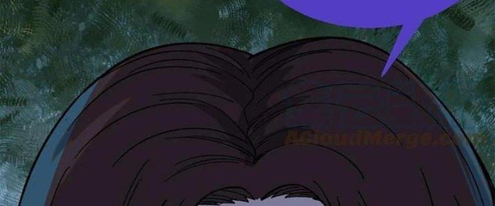 Người Chơi Hung Mãnh Chapter 52 - Trang 2