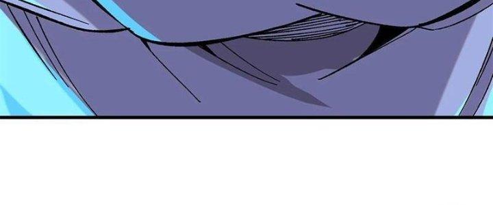 Người Chơi Hung Mãnh Chapter 52 - Trang 2