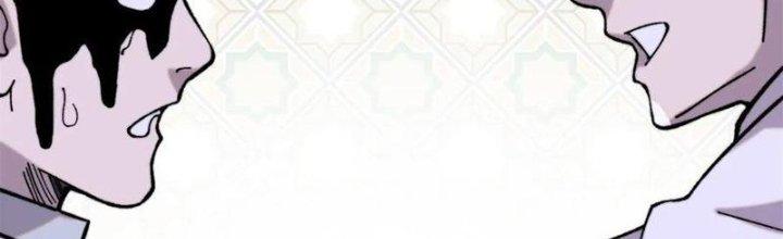 Người Chơi Hung Mãnh Chapter 52 - Trang 2