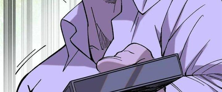 Người Chơi Hung Mãnh Chapter 52 - Trang 2