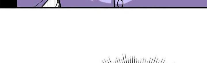 Người Chơi Hung Mãnh Chapter 52 - Trang 2