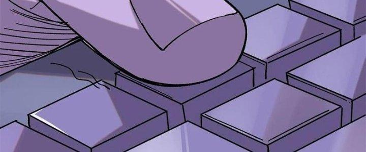 Người Chơi Hung Mãnh Chapter 52 - Trang 2