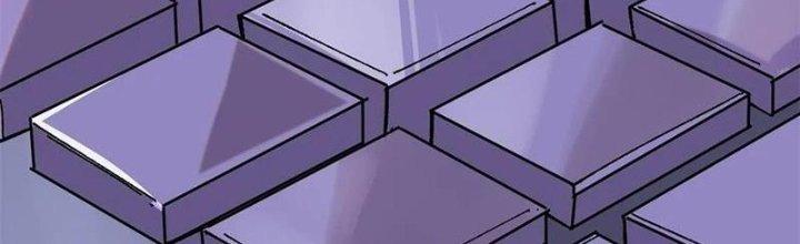 Người Chơi Hung Mãnh Chapter 52 - Trang 2