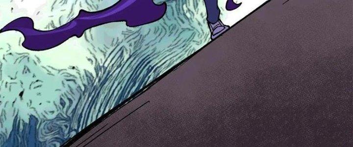 Người Chơi Hung Mãnh Chapter 52 - Trang 2