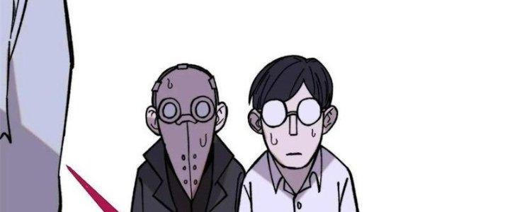 Người Chơi Hung Mãnh Chapter 52 - Trang 2