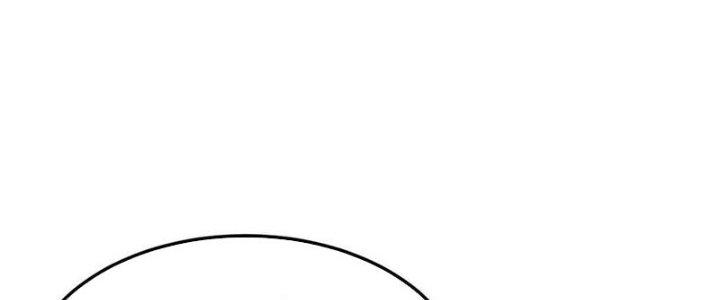 Người Chơi Hung Mãnh Chapter 52 - Trang 2