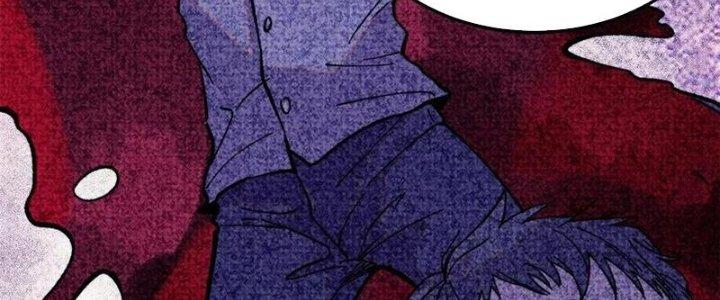 Người Chơi Hung Mãnh Chapter 52 - Trang 2