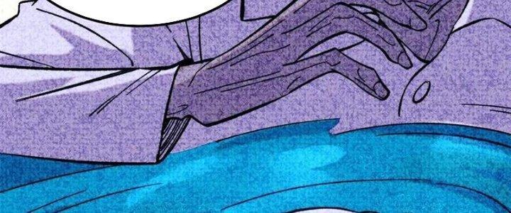 Người Chơi Hung Mãnh Chapter 52 - Trang 2