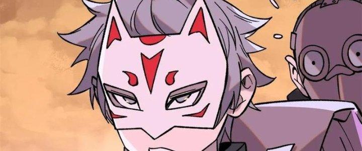 Người Chơi Hung Mãnh Chapter 52 - Trang 2