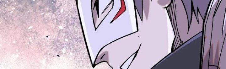 Người Chơi Hung Mãnh Chapter 52 - Trang 2