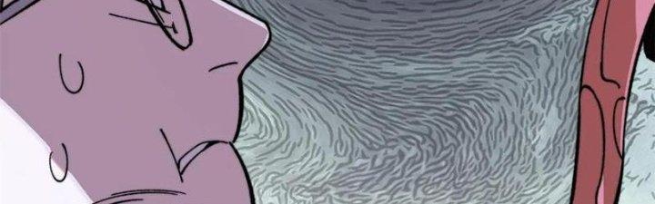 Người Chơi Hung Mãnh Chapter 52 - Trang 2