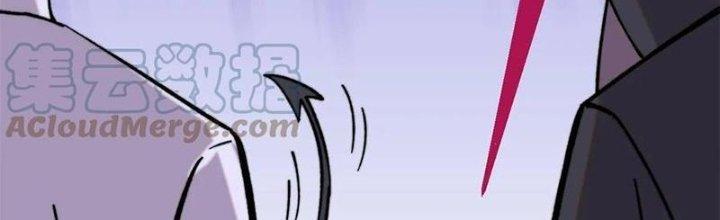 Người Chơi Hung Mãnh Chapter 52 - Trang 2