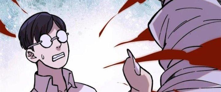 Người Chơi Hung Mãnh Chapter 52 - Trang 2