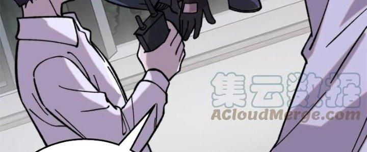 Người Chơi Hung Mãnh Chapter 52 - Trang 2