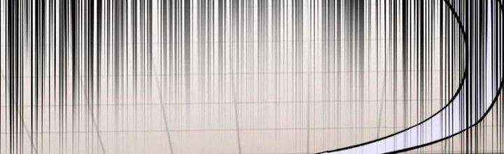 Người Chơi Hung Mãnh Chapter 52 - Trang 2