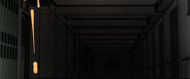 Người Chơi Hung Mãnh Chapter 52 - Trang 2