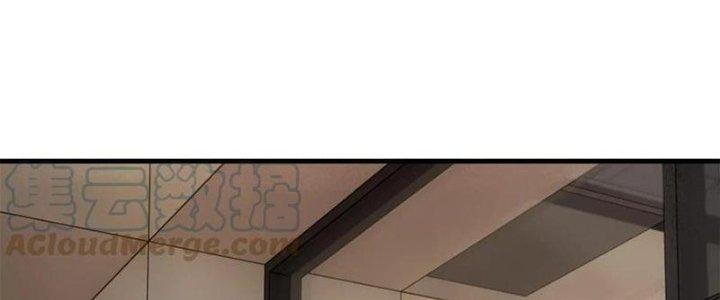 Người Chơi Hung Mãnh Chapter 52 - Trang 2