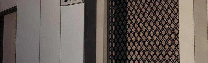 Người Chơi Hung Mãnh Chapter 52 - Trang 2