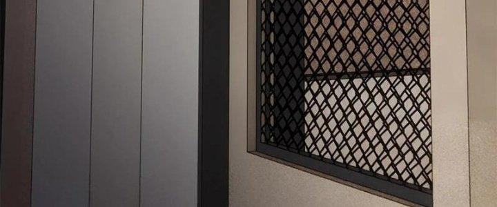 Người Chơi Hung Mãnh Chapter 52 - Trang 2