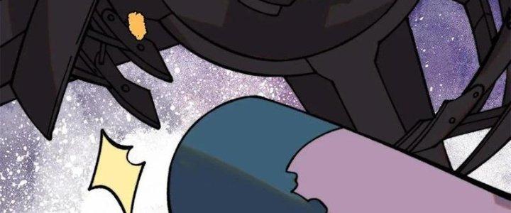 Người Chơi Hung Mãnh Chapter 52 - Trang 2