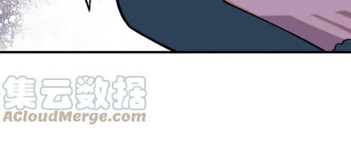 Người Chơi Hung Mãnh Chapter 52 - Trang 2