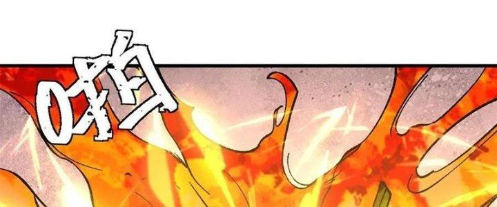 Người Chơi Hung Mãnh Chapter 52 - Trang 2