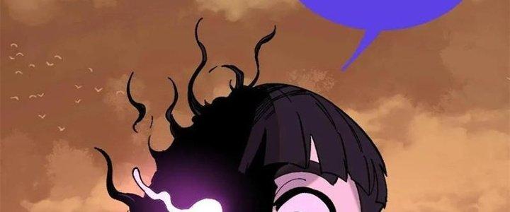 Người Chơi Hung Mãnh Chapter 52 - Trang 2