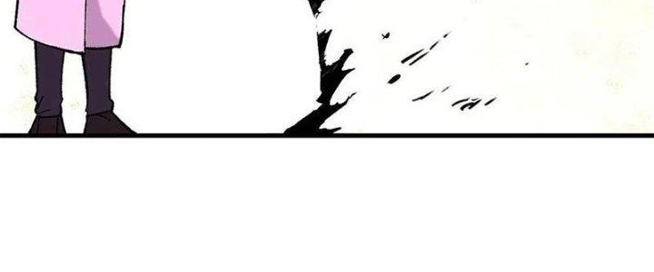 Người Chơi Hung Mãnh Chapter 52 - Trang 2