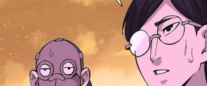 Người Chơi Hung Mãnh Chapter 52 - Trang 2