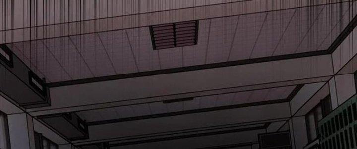 Người Chơi Hung Mãnh Chapter 52 - Trang 2