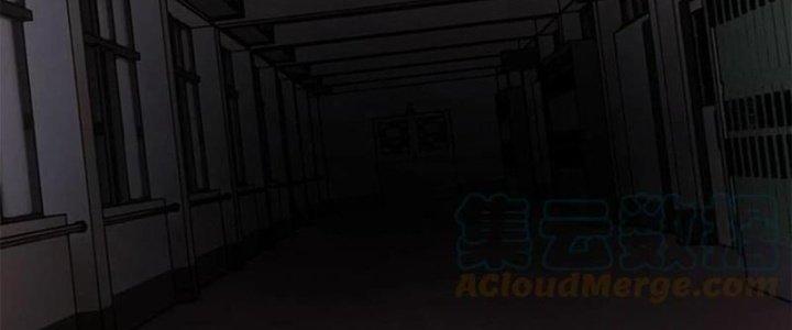 Người Chơi Hung Mãnh Chapter 52 - Trang 2