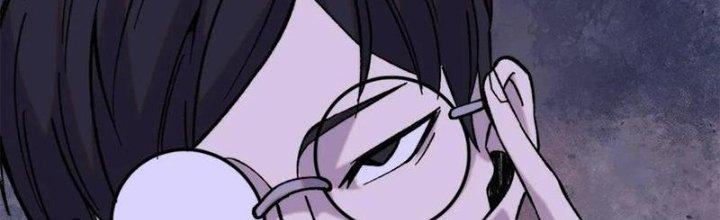 Người Chơi Hung Mãnh Chapter 52 - Trang 2