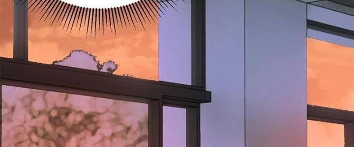 Người Chơi Hung Mãnh Chapter 52 - Trang 2