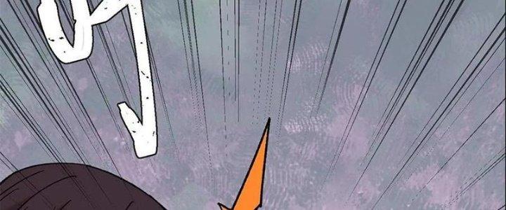 Người Chơi Hung Mãnh Chapter 53 - Trang 2