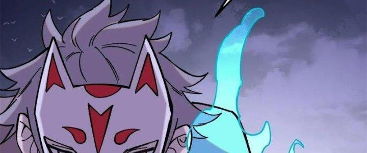 Người Chơi Hung Mãnh Chapter 53 - Trang 2